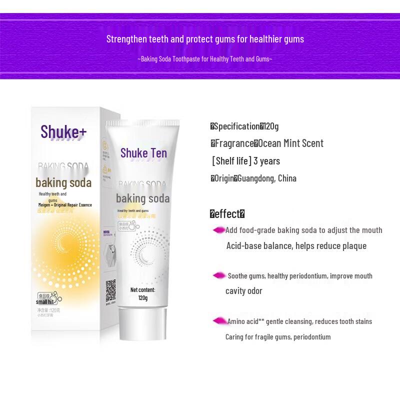 Shuke Baking Soda Toothpaste