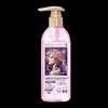 Shuguoyuan Intimate Apparel Laundry Detergent, Lavender Scent