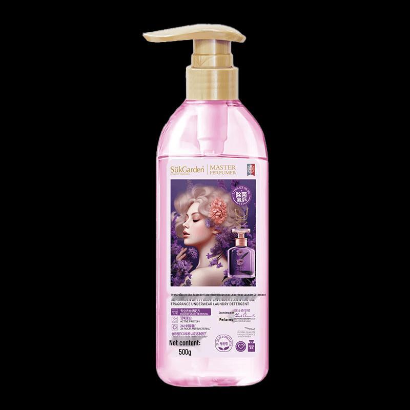 Shuguoyuan Intimate Apparel Laundry Detergent, Lavender Scent
