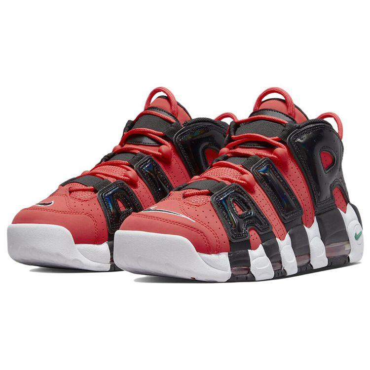 Nike Air More Uptempo I Got Next Herren-Sneakers Red Lobster Schwarz DV2129-600