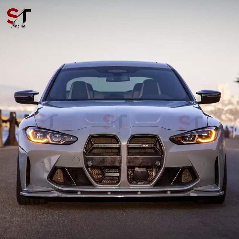 ACC-Compatible Dry Carbon Fiber Front Grille for BMW M3/M4 G80/G82