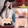 Vibrating Remote-Controlled Nipple Massager with Multi-Frequency and Rotating Features
