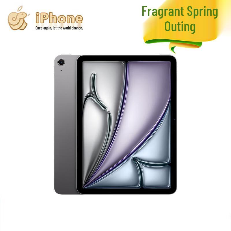 

Apple iPad Air 13-inch M3 Tablet (CN version) 256GB