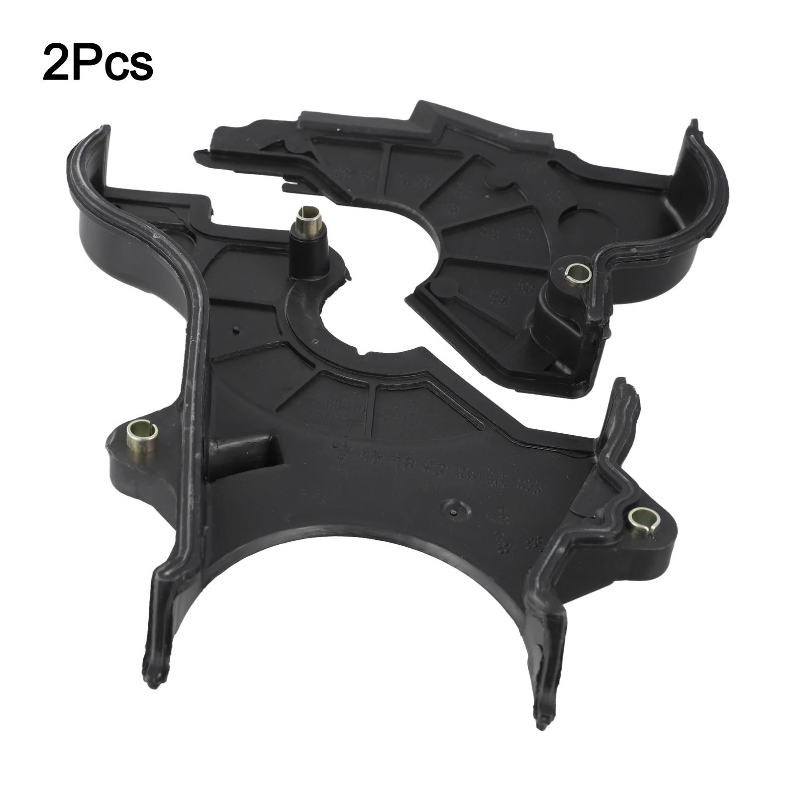 Lower Engine Timing Belt Cover B6601050lE