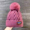 Winter wool knitted warm plush thickened inner white ear hat fashion versatile cold hat travel hat women