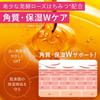 Gel Fermented Rose Cleansing No Double Cleansing Sensitive Natural Ingredients [Official] [Celnature] Soufflé Wash, Honey, Moisturizing, Clearing,