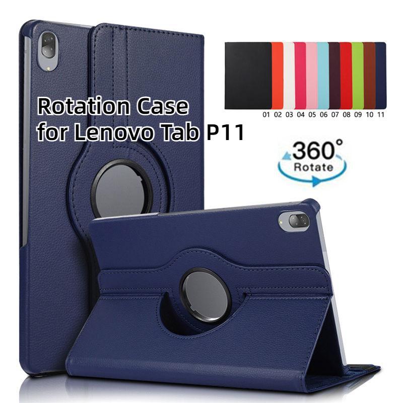 

Чехол с поворотом на 360 градусов для Lenovo Tab P11 Plus TB-J616F TB-J616X для Xiaoxin Pad Plus, чехол Tab P11 TB-J606F, чехол для планшета Funda