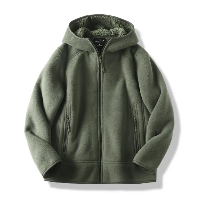 Men's Autumn/Winter Fleece Jacket Youth Hoodie Solid Casual Jacket