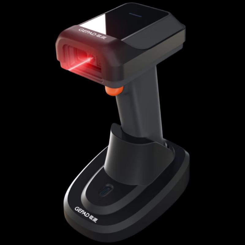 GEPAD GT-2100D Wireless Barcode and QR Code Scanner
