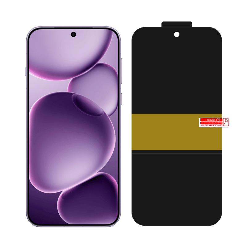 Oppo Find X9 Pro/X8S+ Vollbild HD Matt Sichtschutz Anti-Fingerabdruck Folie