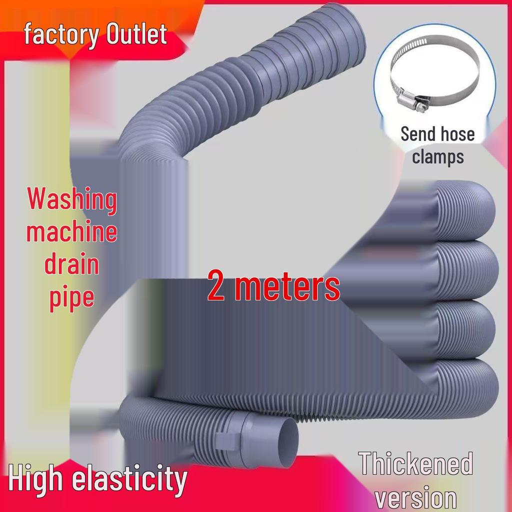 Universal Soft Washing Machine Drain Hose Extension - Thickened, Semi-Automatic