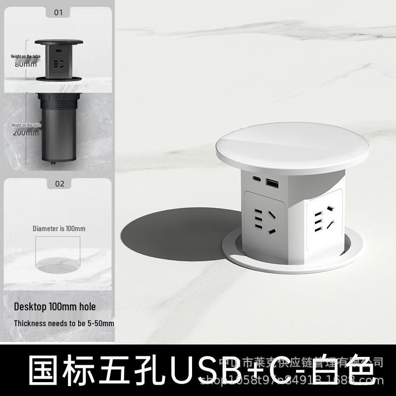 Priză verticală de alimentare wireless USB cu prize multiple, standarde SUA/Marea Britanie și suport Type-C