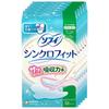 Sofy Synchro Fit 12-piece X 5-pack (bulk Purchase) Sanitary Napkins