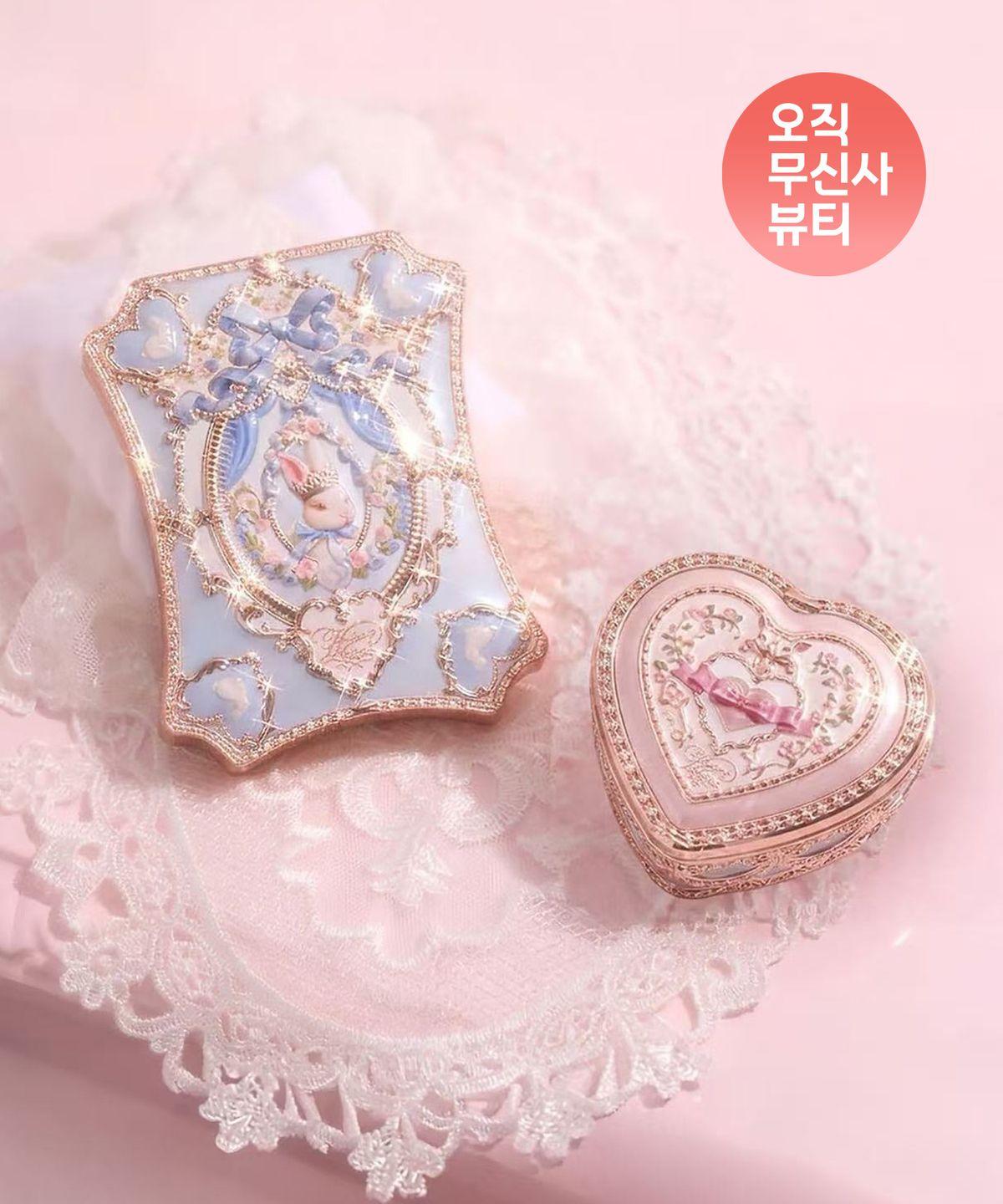 Bunny Garden Collection 6-Color Makeup Palette + Embossed Blusher 02 Moon Serenade