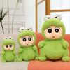Shin Crayon Crocodile Chan Plush Toy Turtle Transformation Doll Pillow Gift For