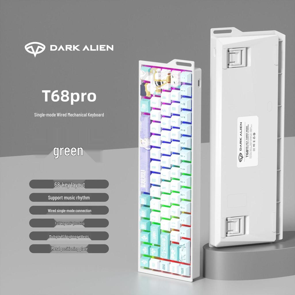 PRO RGB Gaming Mechanical Keyboard: 68-Key, Magnetic Switch, Adjustable Actuation, Low Latency, Side-Engraved, Uniform Height, Wired Connection