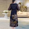 Fashion Printed Fake Two-piece Silk Dress Medium and Long Temperament Slim and Thin Mulberry Silk Skirt
