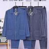 Dragon Pavilion Four Seasons Men's Loose Pajama Set: Cotton Lycra, Turn-Down Collar, Long Sleeve, Long Pants