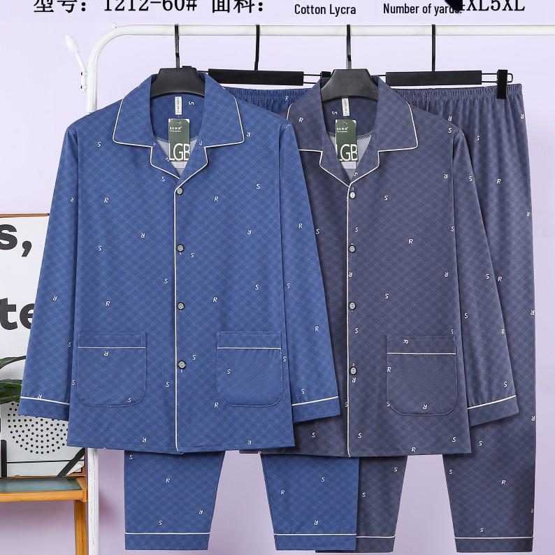 Dragon Pavilion Four Seasons Men's Loose Pajama Set: Cotton Lycra, Turn-Down Collar, Long Sleeve, Long Pants