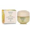 SHISEIDO Waso Beauty Sleeping Mask