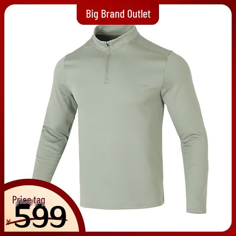 Under Armour Men s Half-Zip Performance Long Sleeve Top XL