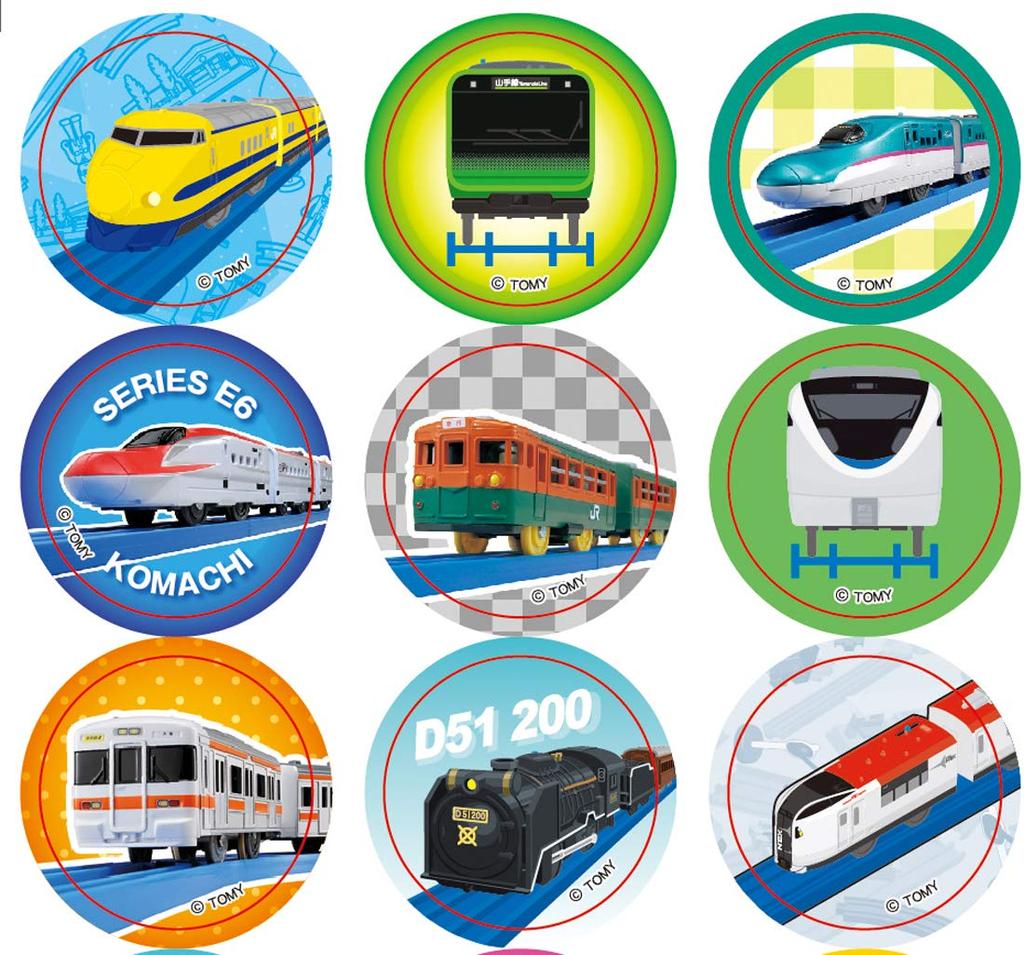 Sticker FUN Sticker Fan Body Set Plarail VOL.1