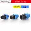 PE Direct Quick Connect Male & Female Thread Repair Joint 20-25mm Plumbing Fittings for Tap Water Pipes