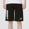 PUMA Casual Shorts Men's Black Moderate 670939-01