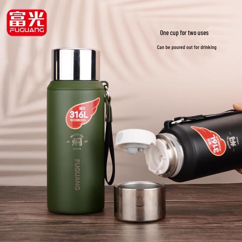 FUGUANG Ling Shang Dual-Use Thermal Mug