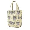 Tote Bag Parlor Gobelin Tote Bag for Women 258160 Yellow [Kusuguru Japan] Suzuran-do