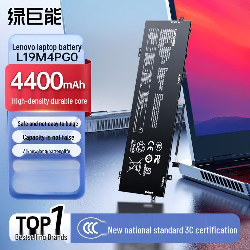 llano Laptop Battery for Lenovo Legion Y9000X 2020