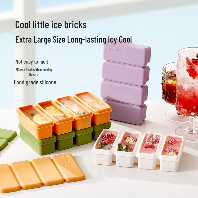 Pabei Silicone Long Strip Ice Cube Mold with Lid