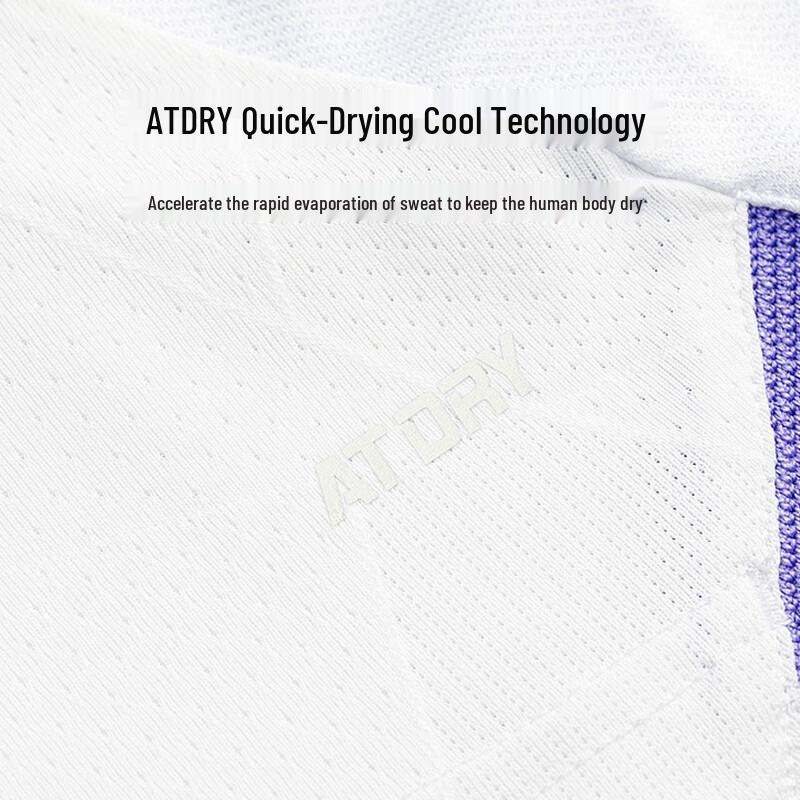 Li-Ning AAYU227 Unisex Quick-Dry Badminton Top