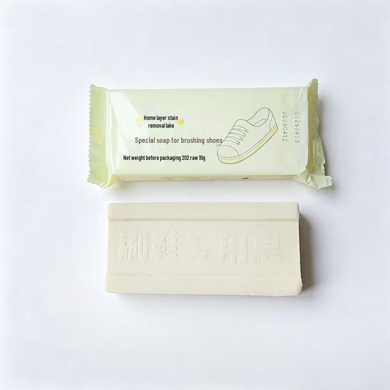 Gardenia Scented Laundry Soap: Affordable, Long-Lasting Fragrance, Ideal for Washing Clothes and Underwear.