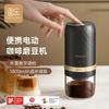 Circle Joy Electric Coffee Bean Grinder