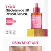 Purito SEOUL - TXA 6 Niacinamide 10 Retinal Serum