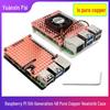 Raspberry Pi 5 4B Copper Heatsink Case & Cooler with Thermal Paste & Tools