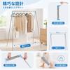 ANDWINT Stainless Steel Folding Clothes Drying Rack Adjustable Indoor Outdoor Laundry Hanger