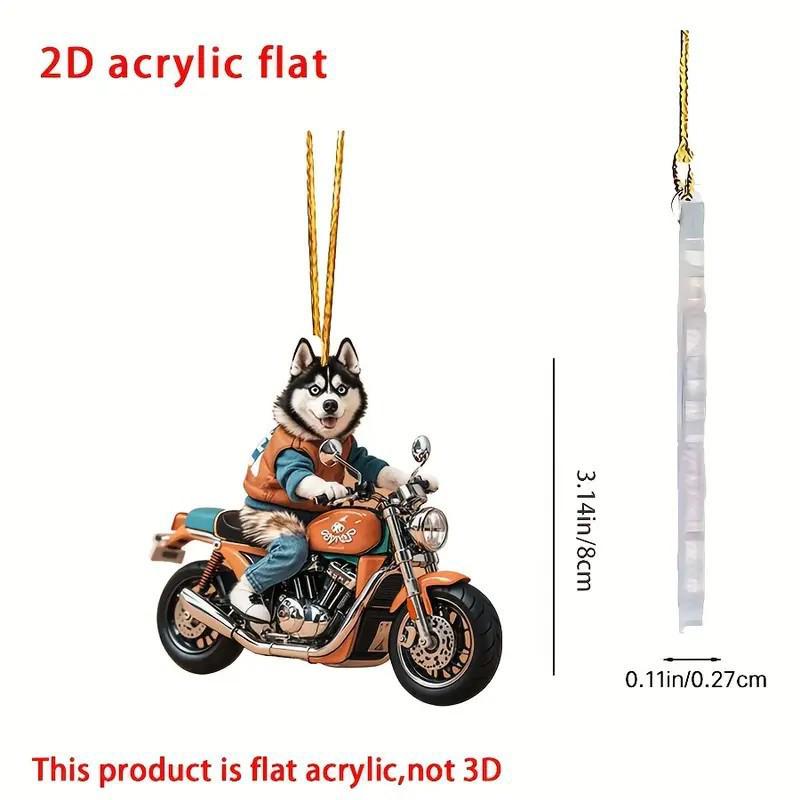 

Акриловая подвеска Хаски - Подвеска на зеркало автомобиля и украшение для рождественской елки Standard