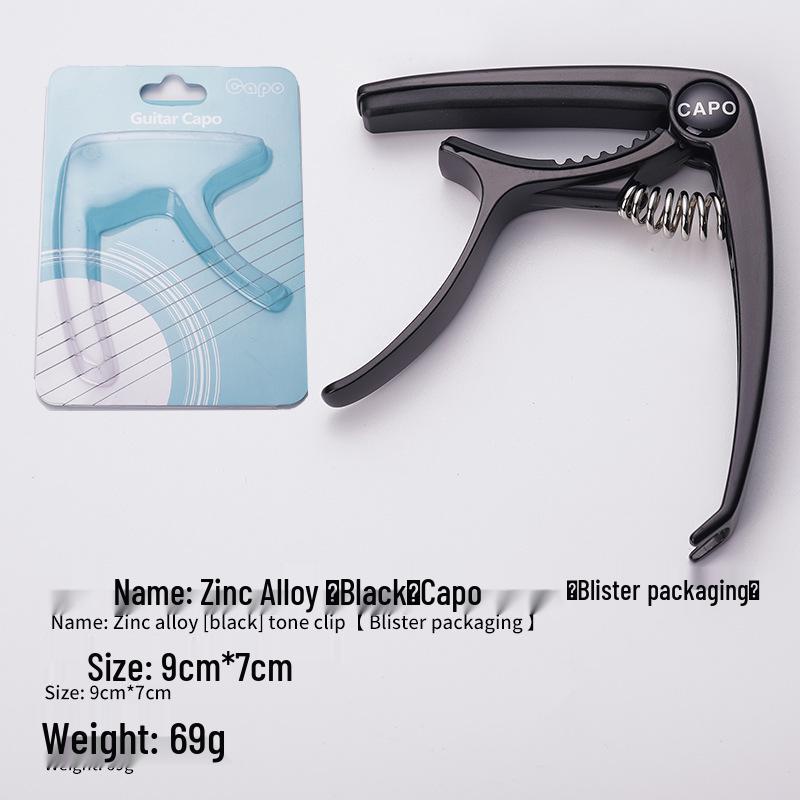 Zinc Alloy Dual-Use Capo for Acoustic & Electric Guitars