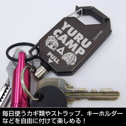 COSPA Yurucamp Reel Keychain