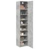 VidaXL Armoire de rangement mince gris béton 45x42,5x225 cm, armoire de rangement de salle de bain, unité de rangement de 3281290