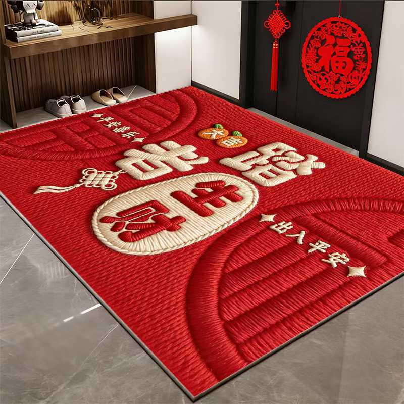 Red Festive Diatomaceous Earth Anti-Slip Entrance Mat - Dirt & Wear-Resistant, Water-Absorbing for Bathroom/Toilet. 40x60cm - Diatom Mud Gen 2