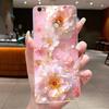 For Xiaomi Mi Max Case Luxury Fashion Butterfly Flower Clear Soft TPU Silicone Back Cover For XiaomiMax Mi Max 1 Max1 Phone Case