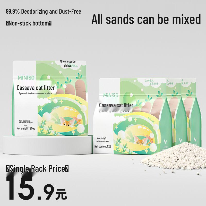 MINISO Tapioca Cat Litter: Plant-Based, Antibacterial, Deodorizing, Dust-Free, Easy Clumping (8 Bags)