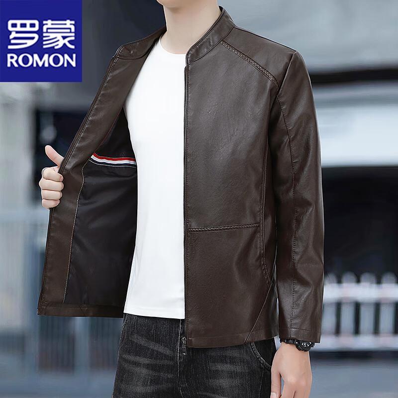 Romon Men's Business Casual Jacket
