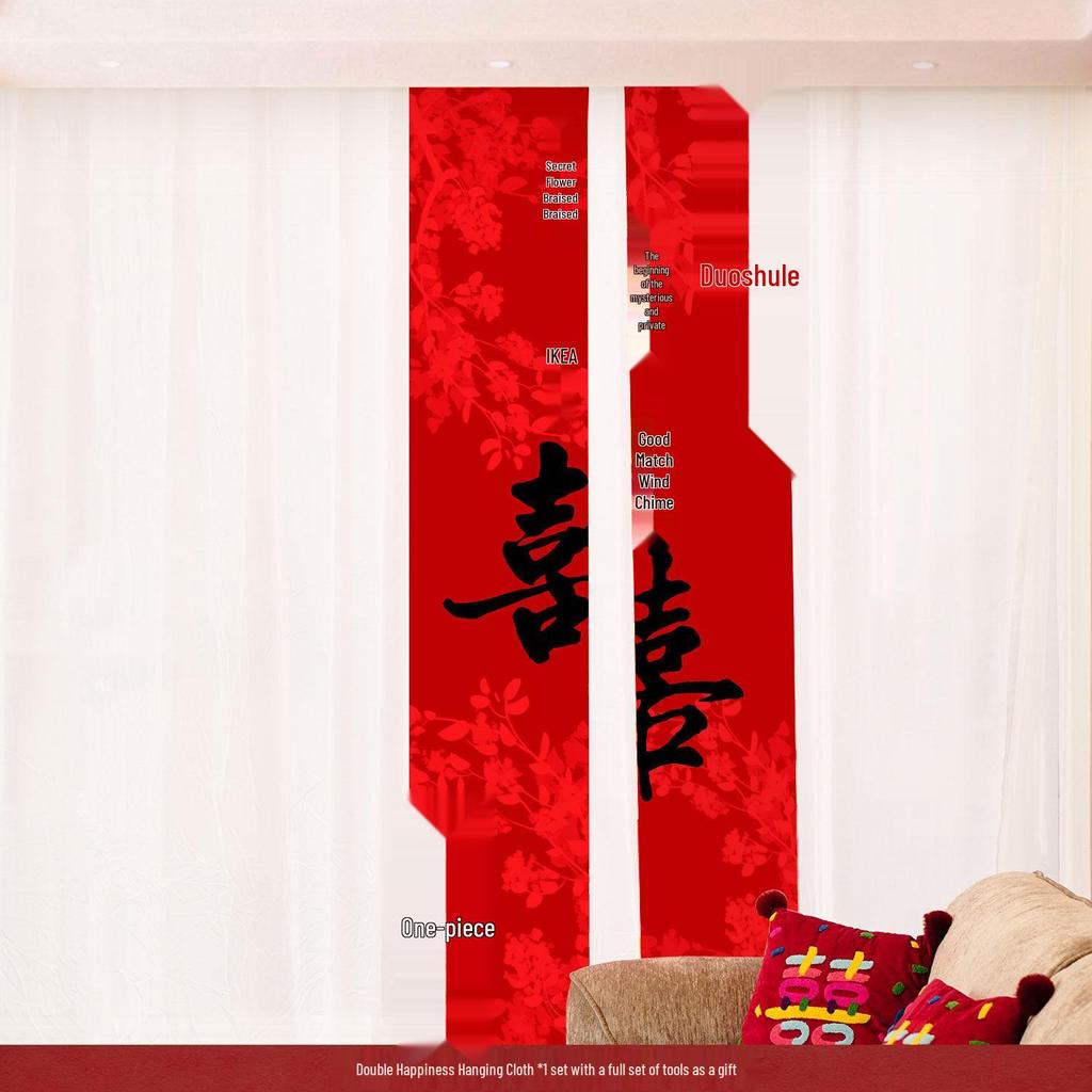 Red Wedding Room Bunting Ceiling Decorations for Bride and Groom's Bedroom and Living Room