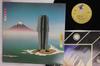 LP Record CAMEL  Nude PB6008 PASSPORT 1981 US Rock Used