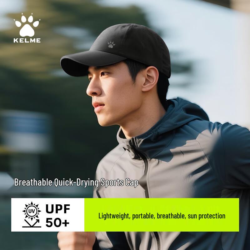 KELME Быстросохнущая Спортивная Кепка-Козырек
