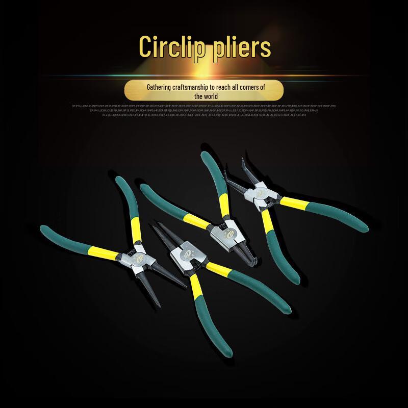 

BeiYou 2-Piece Circlip Pliers Set CN plug (adapter included)